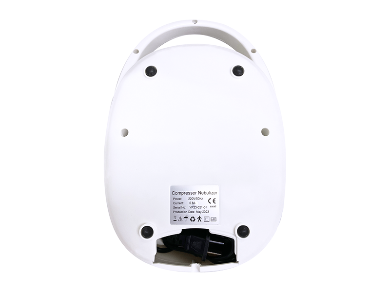 RJ-206E 医用便携式空气压缩机喷雾器，带喷雾器套件