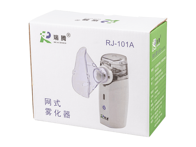 RJ-101A 便携式手持式袖珍振动网孔式雾化器