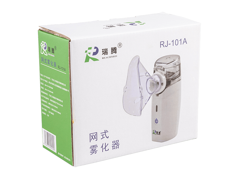 RJ-101A 便携式手持式袖珍振动网孔式雾化器