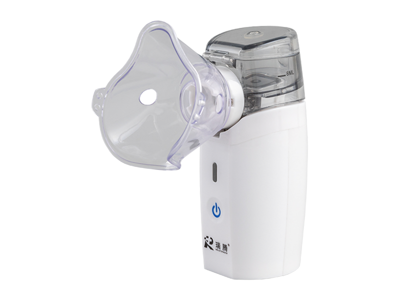 RJ-101A 便携式手持式袖珍振动网孔式雾化器